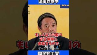 Thumbnail of post image 042