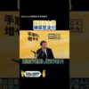 Thumbnail of related posts 051