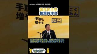 Thumbnail of post image 188