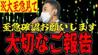 Thumbnail of post image 103