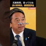 Thumbnail of post image 050