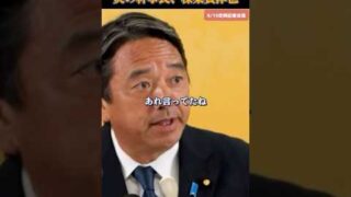 Thumbnail of post image 101