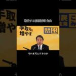 Thumbnail of post image 199