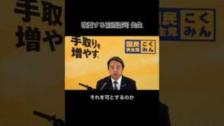 Thumbnail of post image 058