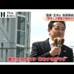 Thumbnail of post image 110