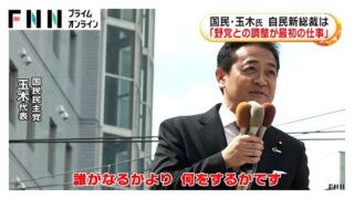 Thumbnail of post image 086