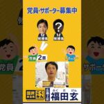 Thumbnail of related posts 029