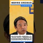 Thumbnail of related posts 182