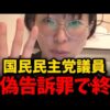 Thumbnail of related posts 001