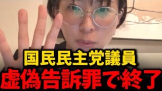 Thumbnail of post image 099