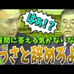 Thumbnail of post image 144