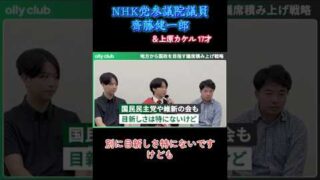 Thumbnail of post image 188