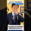 Thumbnail of related posts 147