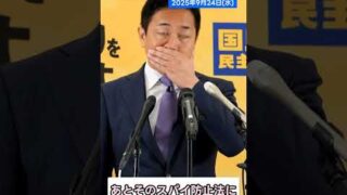 Thumbnail of post image 031