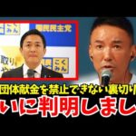 Thumbnail of post image 191