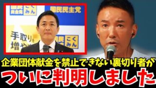 Thumbnail of post image 156