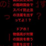 Thumbnail of post image 175