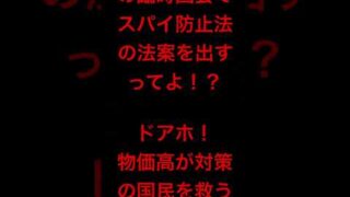 Thumbnail of post image 061