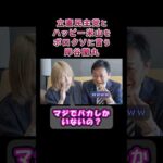 Thumbnail of related posts 169