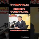 Thumbnail of related posts 004