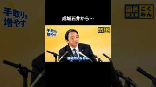 Thumbnail of post image 118