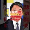 Thumbnail of related posts 163