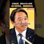 Thumbnail of post image 164