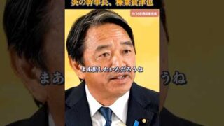 Thumbnail of post image 083