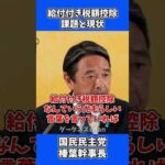 Thumbnail of post image 124