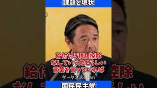 Thumbnail of post image 132