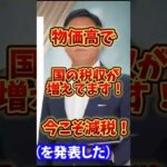 Thumbnail of post image 072