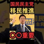 Thumbnail of post image 176