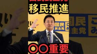 Thumbnail of post image 122