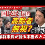 Thumbnail of post image 184