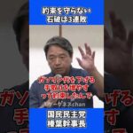 Thumbnail of post image 050