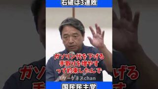 Thumbnail of post image 050