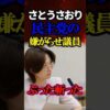 Thumbnail of related posts 174