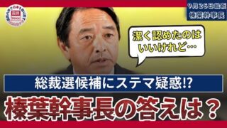 Thumbnail of post image 136