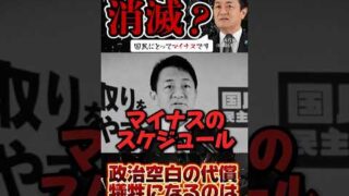 Thumbnail of post image 080