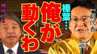 Thumbnail of post image 088