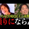 Thumbnail of related posts 093