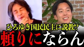 Thumbnail of post image 112