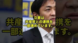 Thumbnail of post image 040