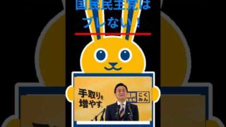 Thumbnail of post image 155