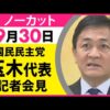 Thumbnail of related posts 133