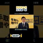 Thumbnail of post image 168