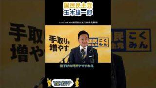 Thumbnail of post image 105