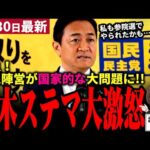 Thumbnail of related posts 136