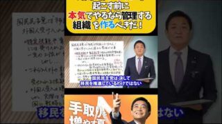 Thumbnail of post image 041