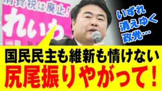 Thumbnail of post image 001